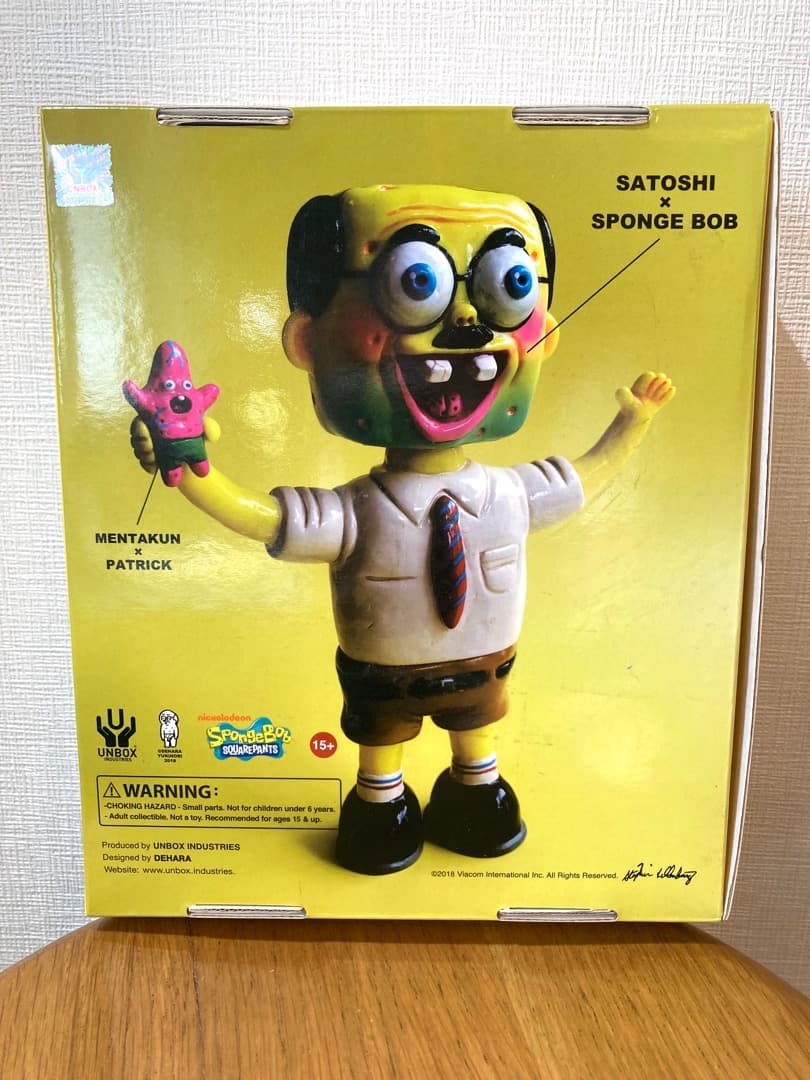 ム*パ様 [新品未使用品] Dehara デハラ サトシ君なスポンジボブ ソフビ