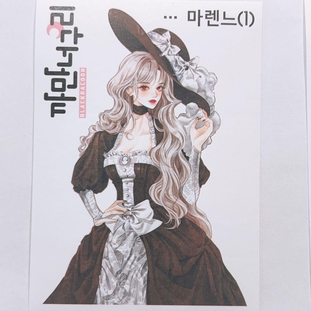 J50.人物ステッカー　韓国作家　黒いたぬき　バラ売り〇　新作