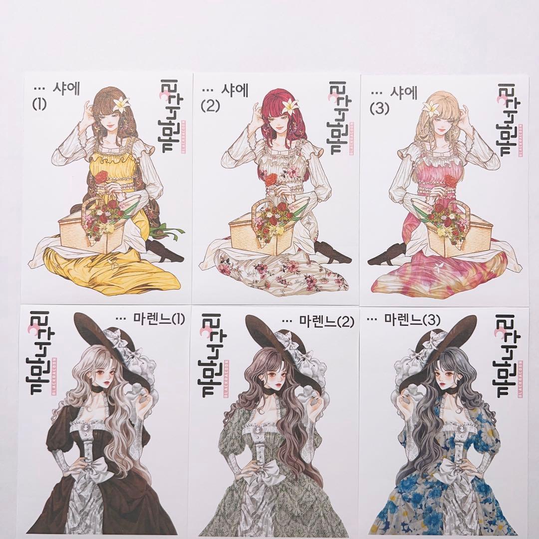 J50.人物ステッカー　韓国作家　黒いたぬき　バラ売り〇　新作