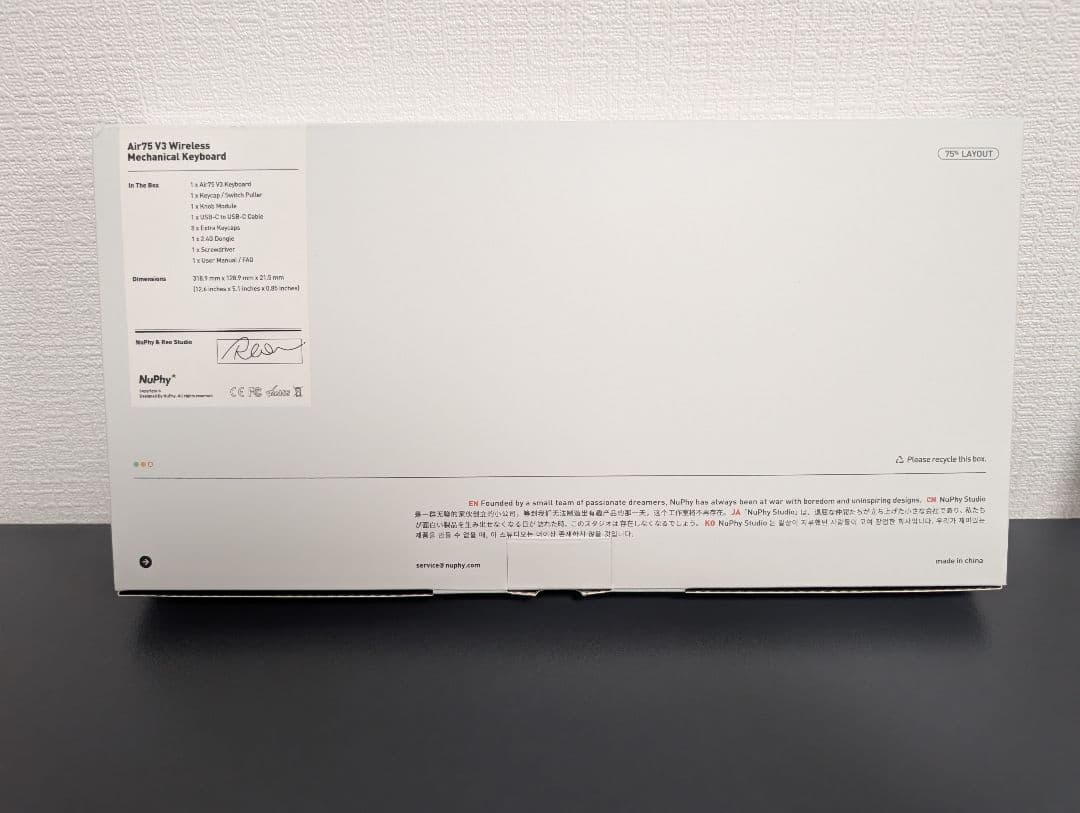 Nuphy Air75 V3 JIS Red Nano（日本語配列、赤軸）