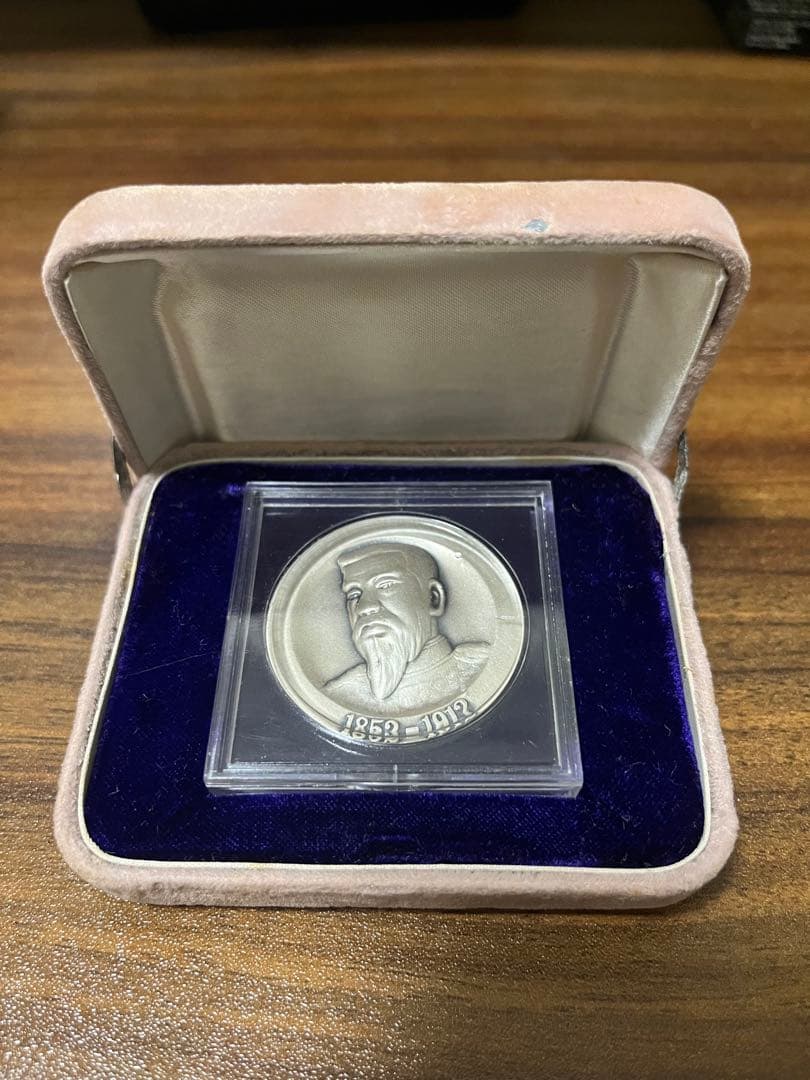 ★希少★ 明治天皇肖像　純銀　記念硬貨
