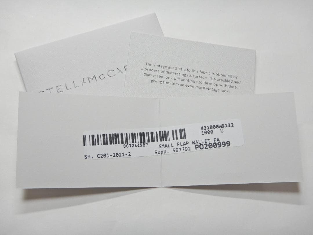 K*H様 【未使用】STELLA McCARTNEY 431000W9132