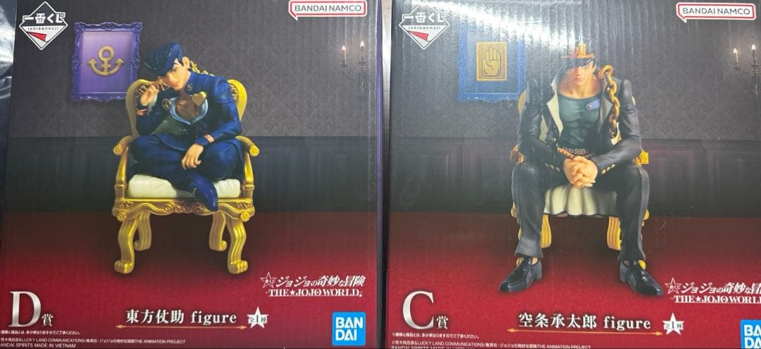 ジョジョ 一番くじ　空条　承太郎　東方　仗助　フィギュア