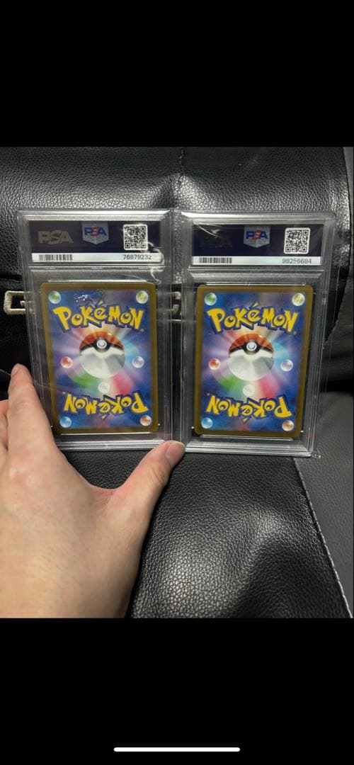 PSA10 ふりそで SR白熱のアルカナ ×2 早い者勝ち！