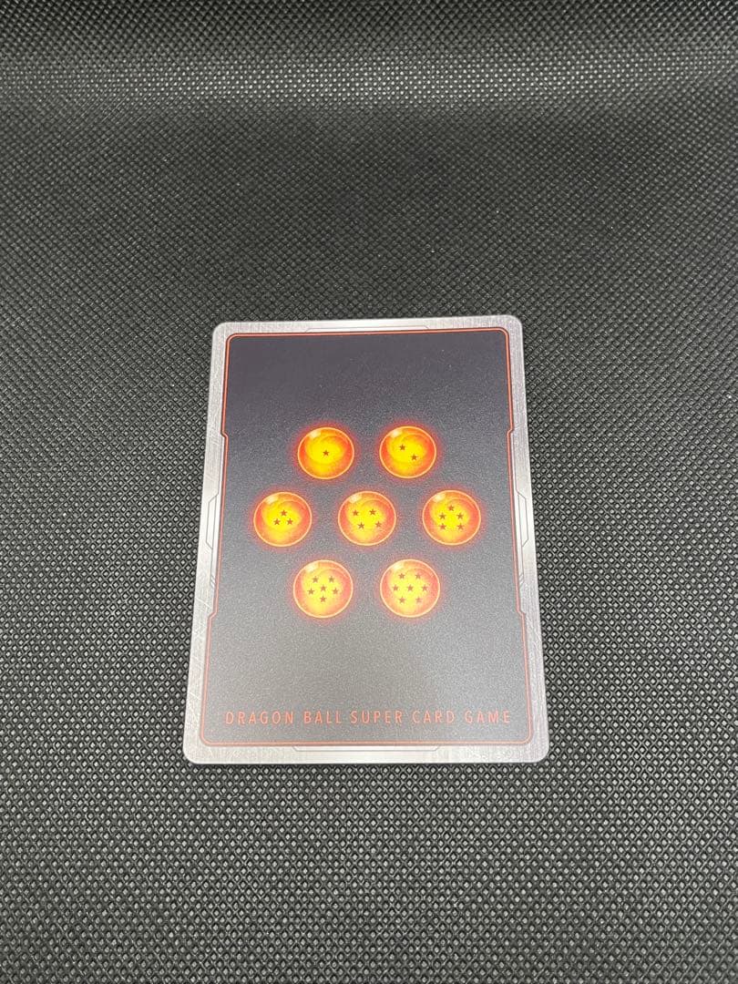 アルティメットバトル　ベジット　マグネット式カードホルダー付き　11