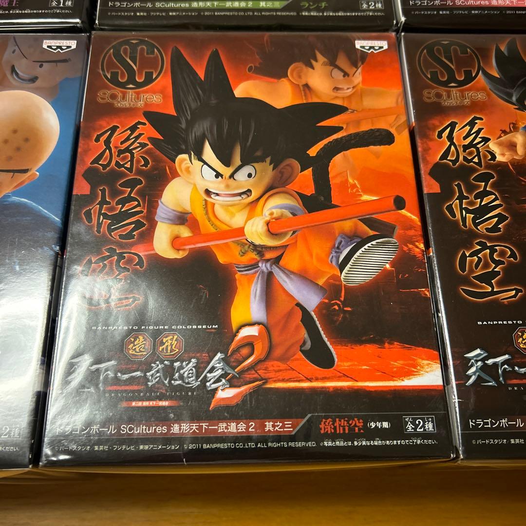 ドラゴンボール フィギュア 造形天下一武道会2 新品未開封 6体コンプセット