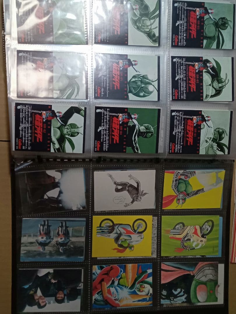 カルビー仮面ライダーチップス　カード