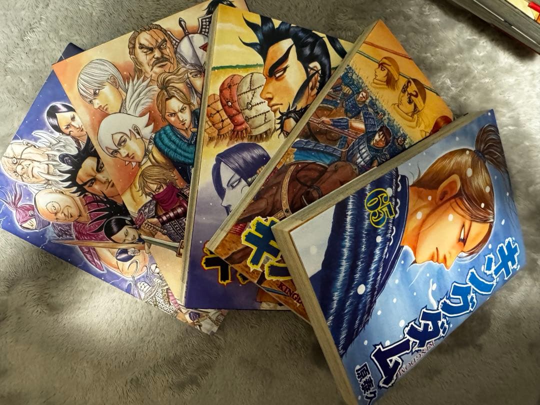 コミック キングダム 45〜74巻