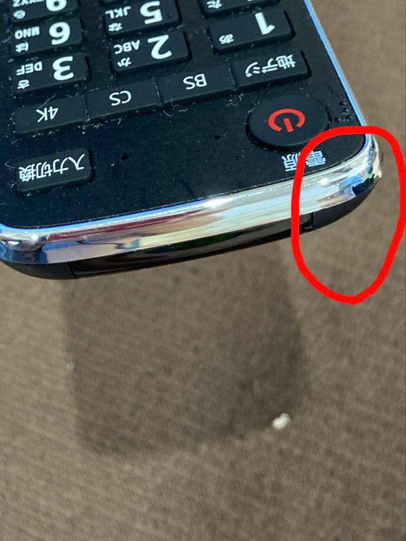 50型液晶テレビ　ハイセンス　50A6800　4K液晶テレビ美品