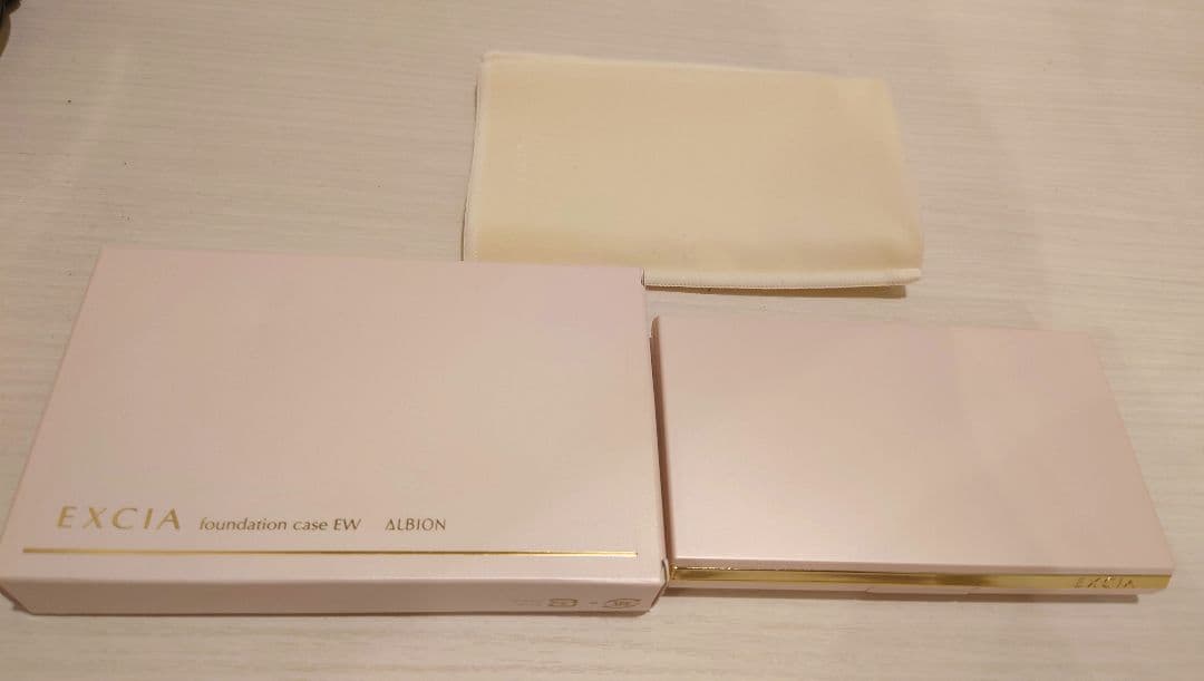 アルビオン　エクシアAL ステイパーフェクトエマルジョンNA201　ケース