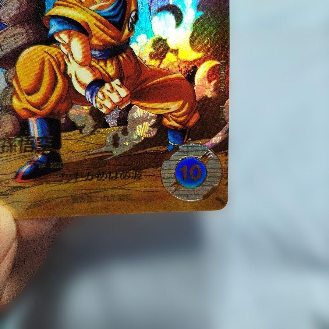 sdv1−002 パラレル