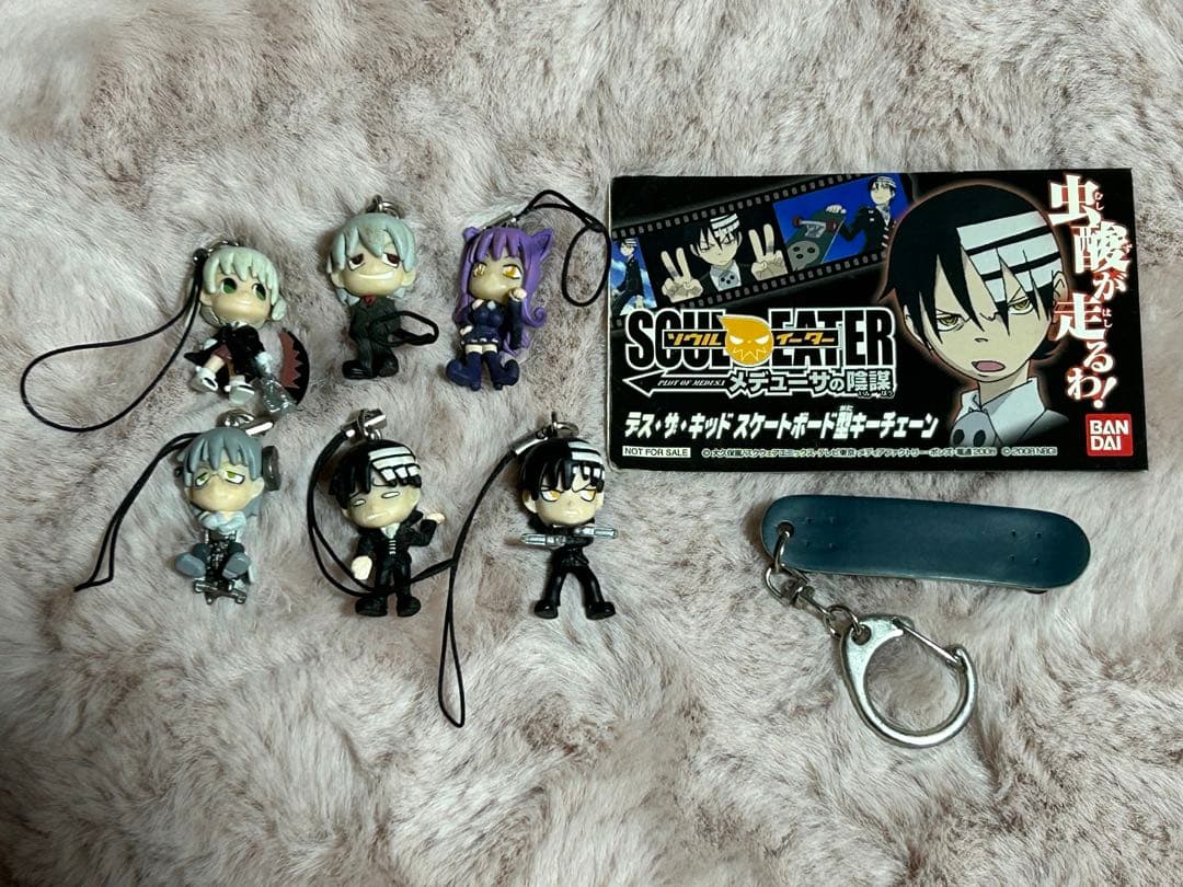 ソウルイーター グッズ セット マカ キッド ブラックスター