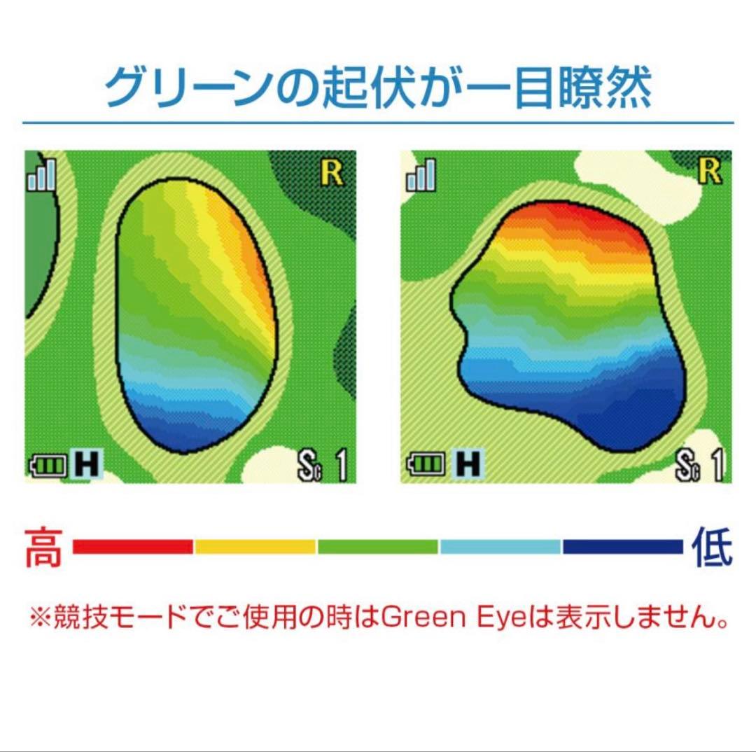 Shot Navi ショットナビ INFINITY 腕時計型GPSゴルフナビ