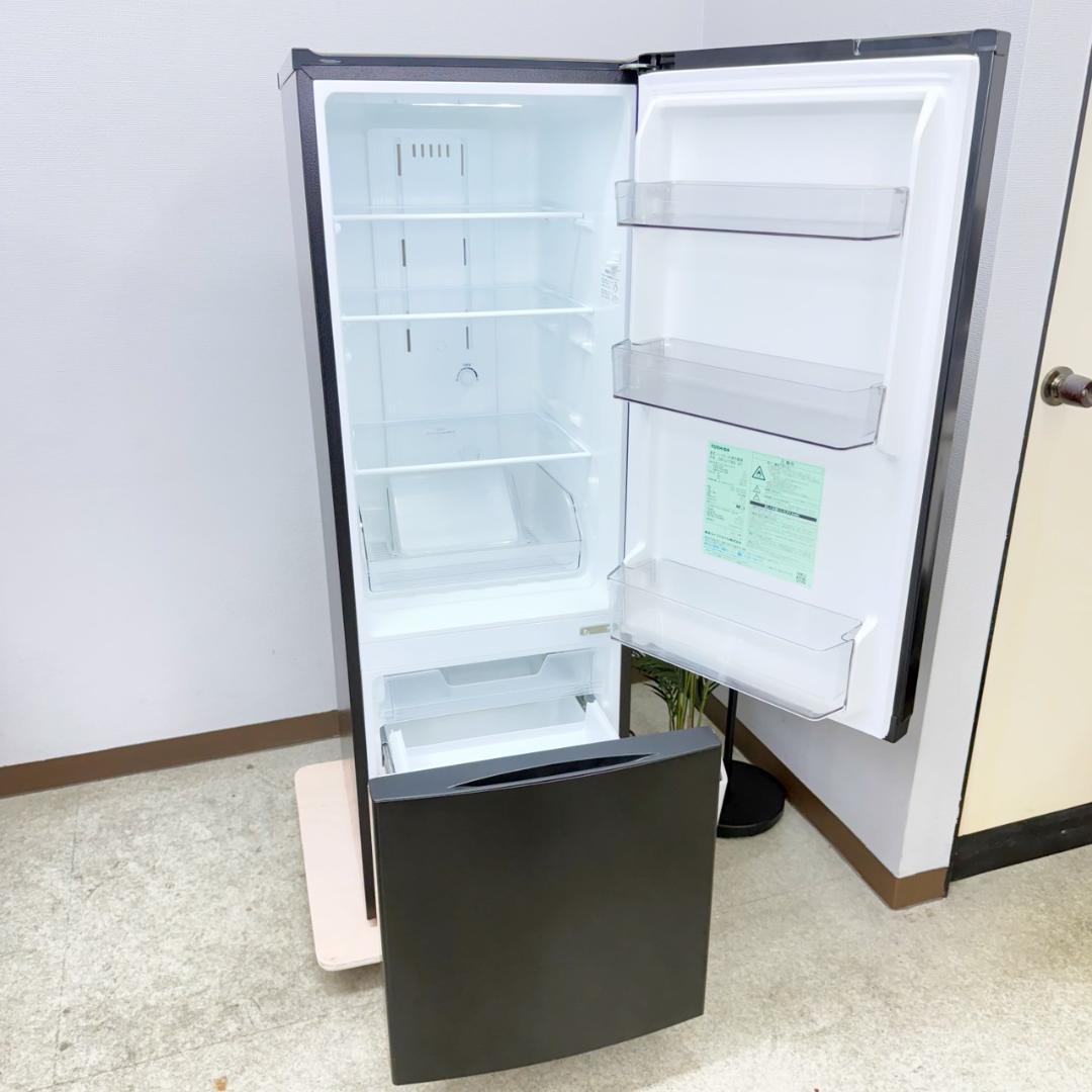 東芝 冷蔵庫 小型 一人暮らし 2ドア 170L 2023年製 3ヵ月保証付