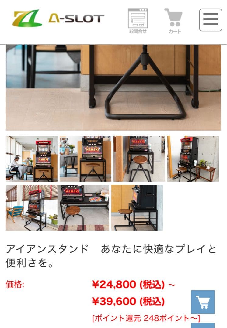 L革命機ヴァルヴレイヴ データカウンター対応 カウンター、置き台付属リール静音化