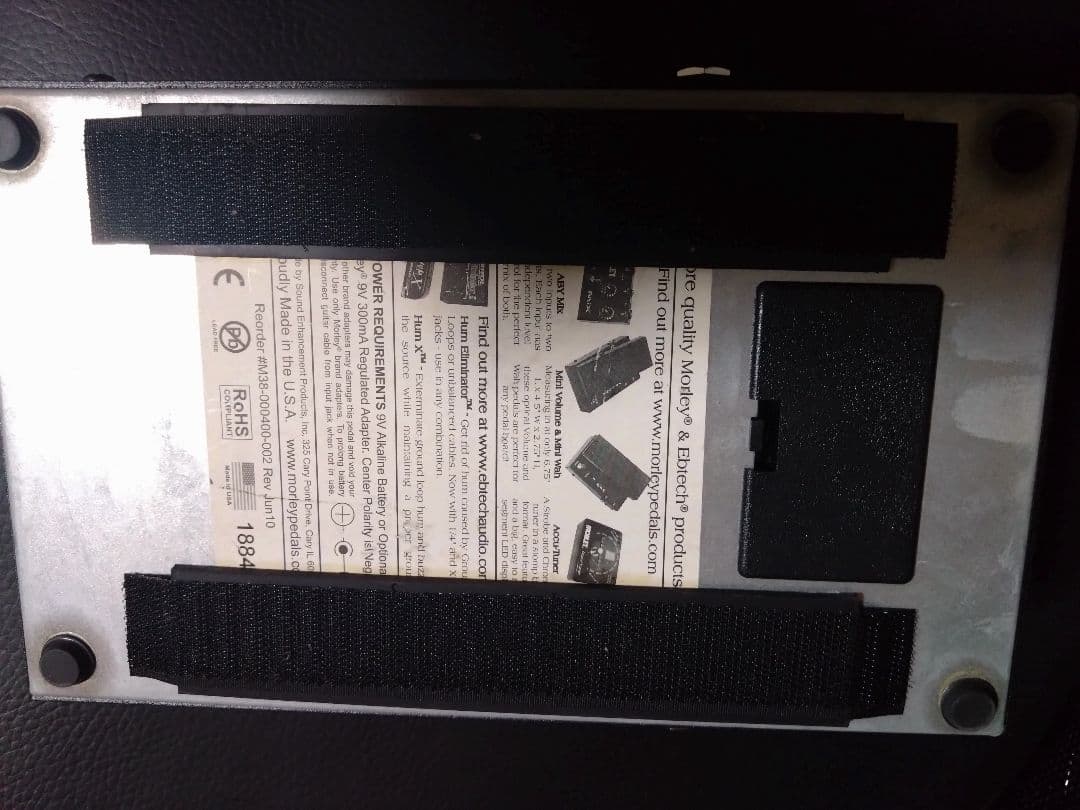 ギター Morley Bad Horsie 2 Steve Vai