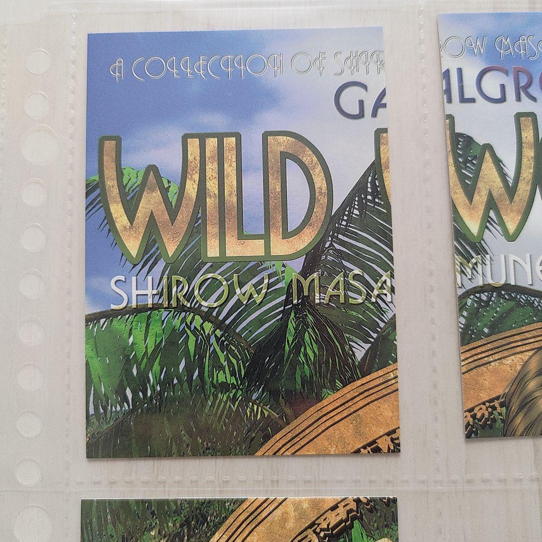 【士郎正宗】GALGREASE004 WILDWETQUEST 6枚