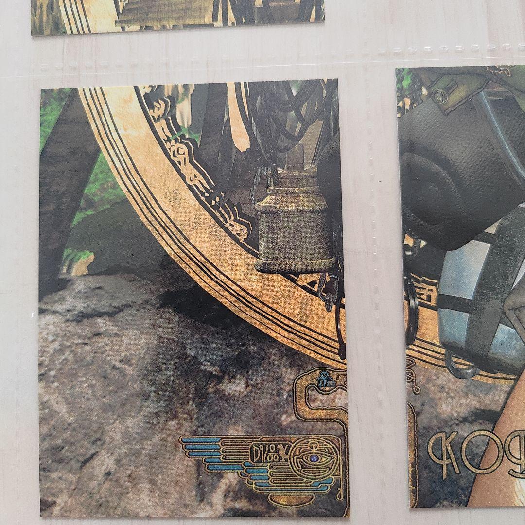 【士郎正宗】GALGREASE004 WILDWETQUEST 6枚