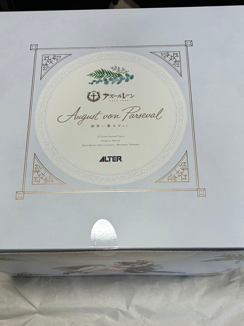 ALTER アウグスト・フォン・パーセヴァル　フィギュア