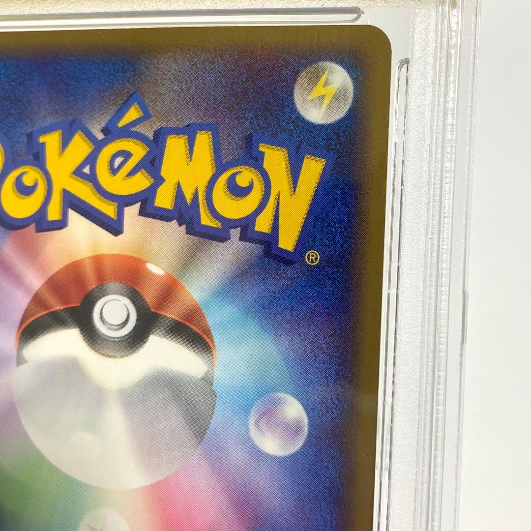 【PSA10】ケンタロス 2005年 ポケパーク 049/PCG-P 希少 レア