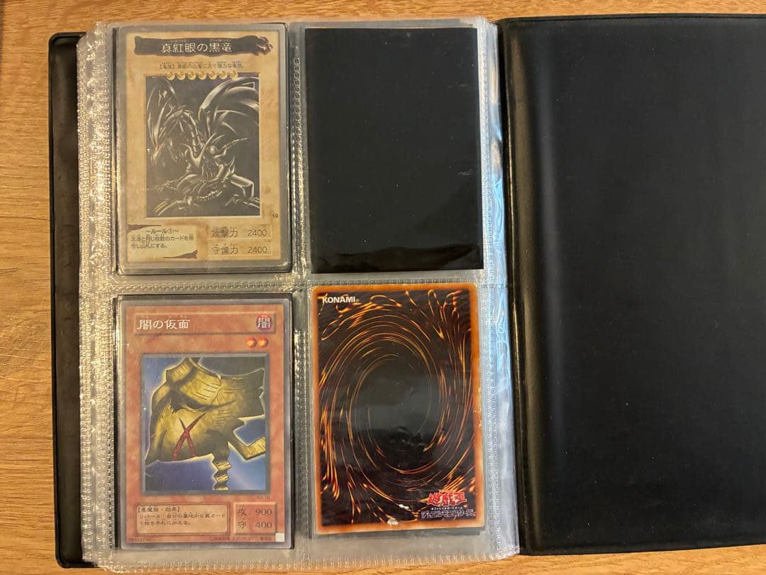 【最終値下げ】遊戯王OCGカードセット