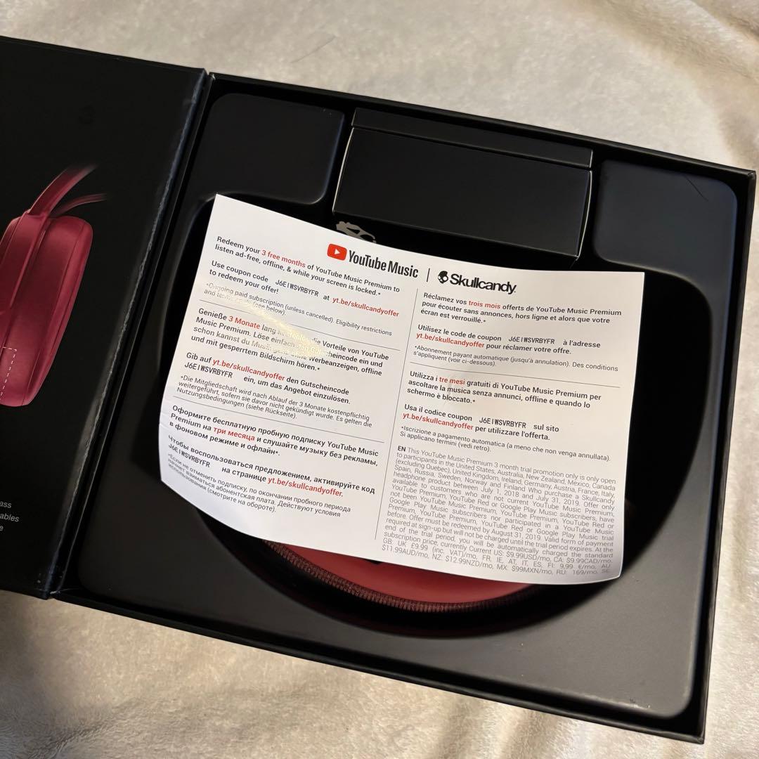 Skullcandy ワイヤレスヘッドホン　バーガンディ