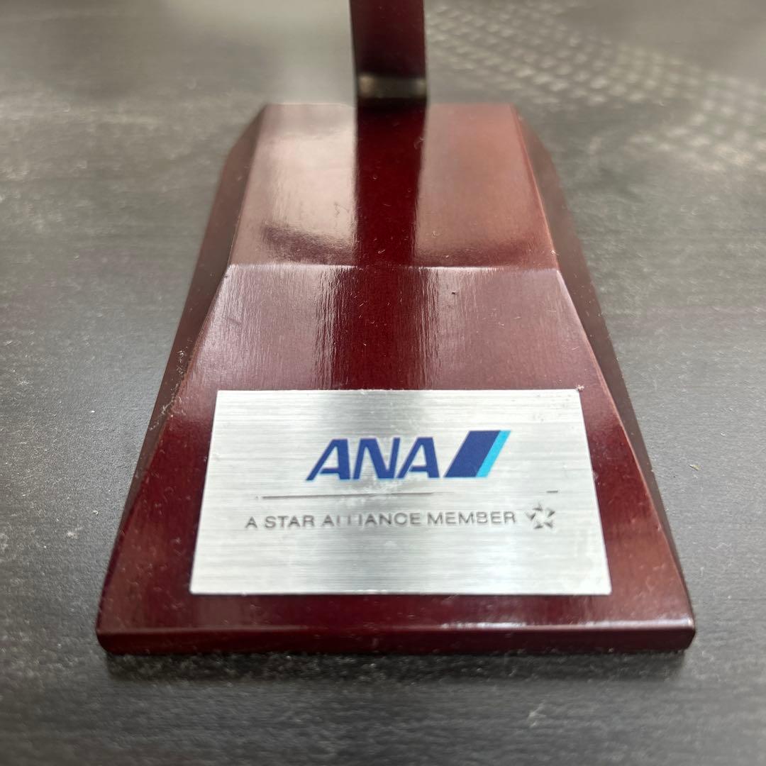 ANA 全日空 モデルプレーン B787-9 JA830A 1/200 箱あり