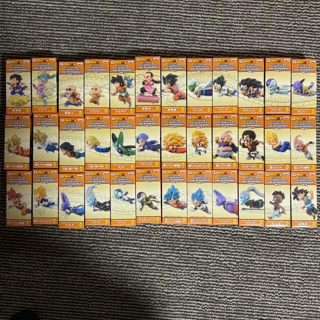 ドラゴンボール　30thアニバーサリー　ワーコレ