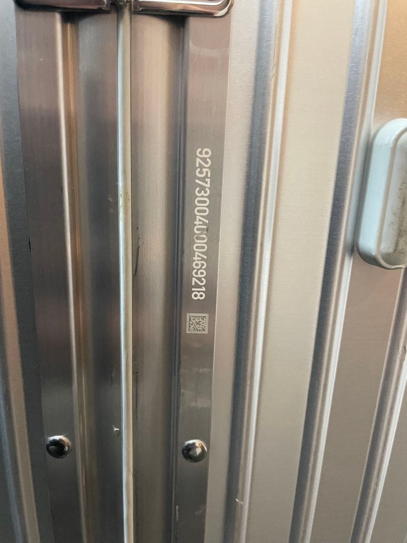 RIMOWA リモワ　スーツケース　オリジナルチェックイン　L 86L シルバー