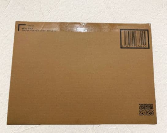 L BUILD プロヴィデンスガンダム CLIMAX BATTLE