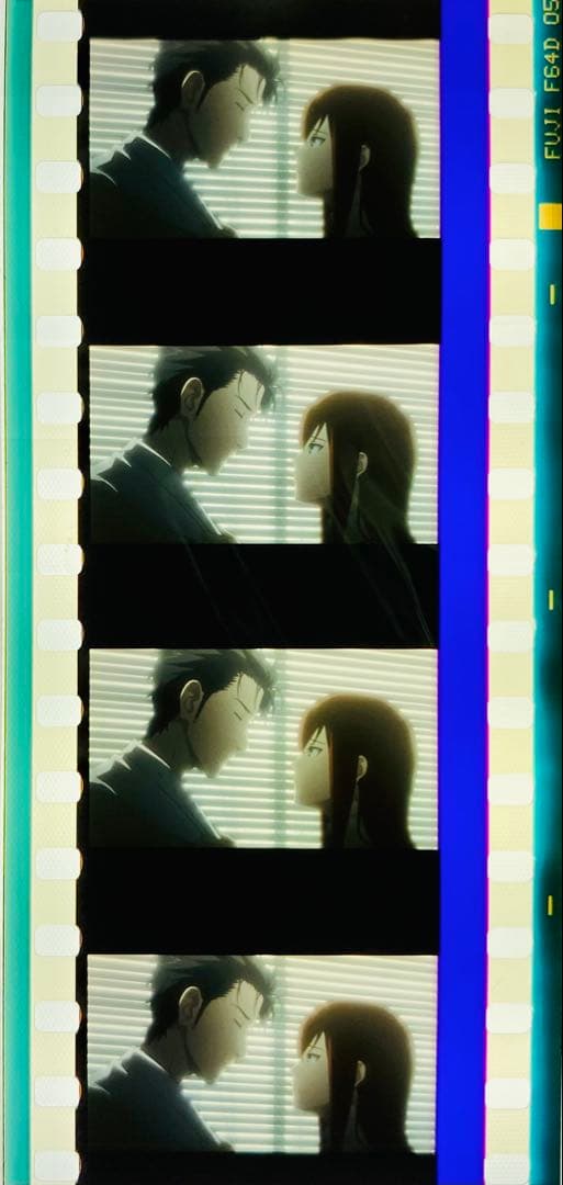 シュタインズゲート Blu-ray 特典 フィルム 牧瀬紅莉栖 キスシーン