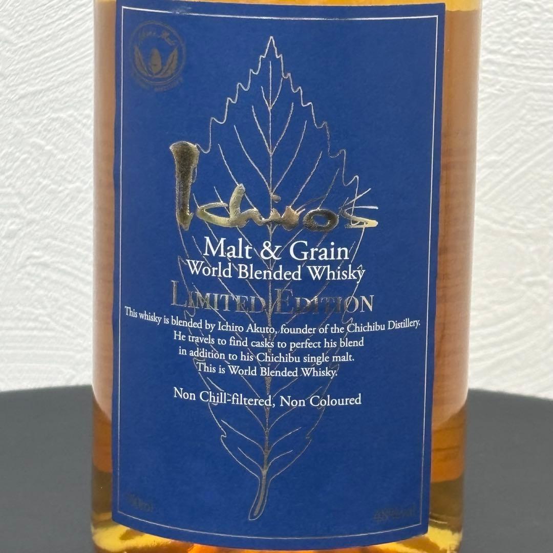 【⭐︎お得⭐︎】戸河内シングルモルト＆イチローズモルト 2本セット