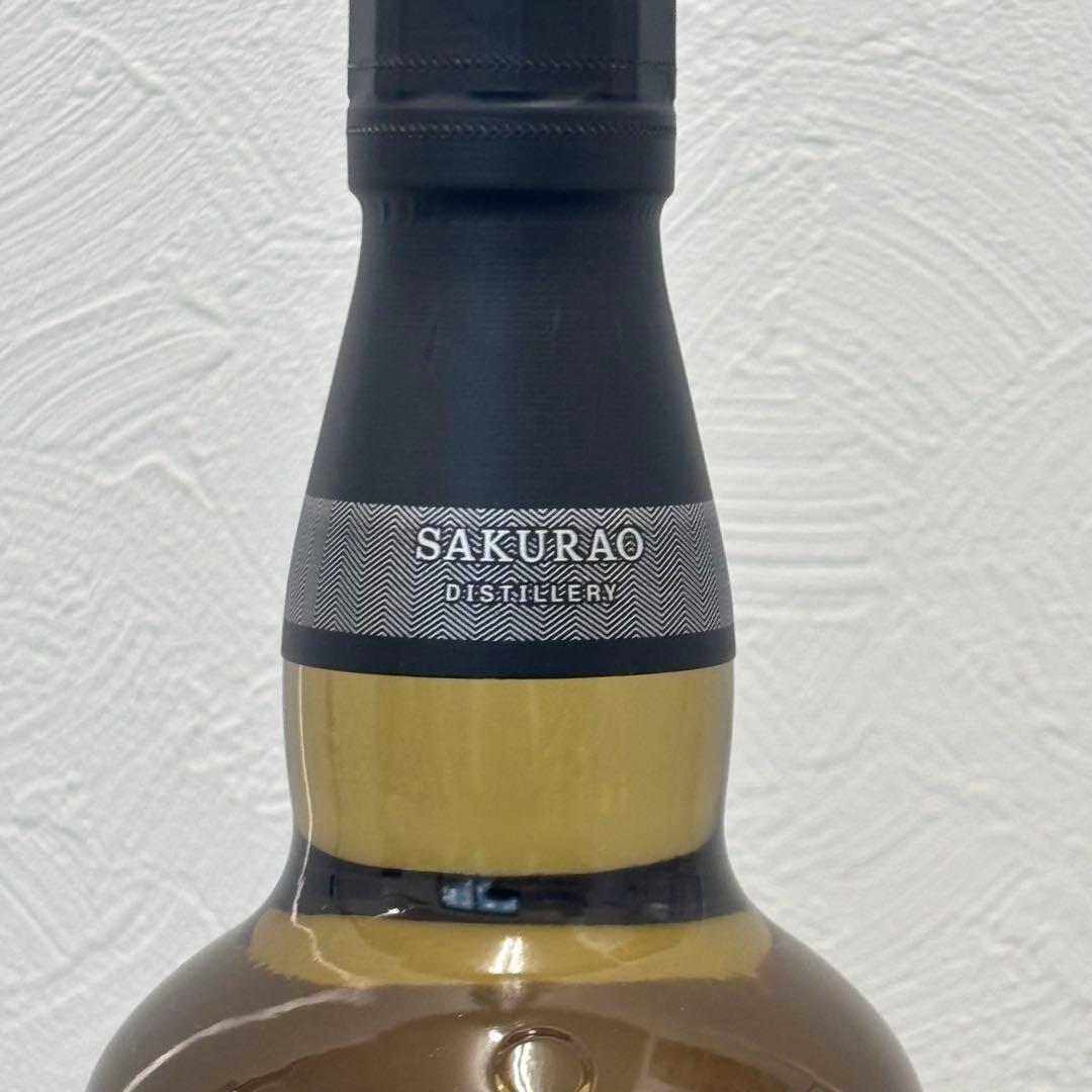 【⭐︎お得⭐︎】戸河内シングルモルト＆イチローズモルト 2本セット