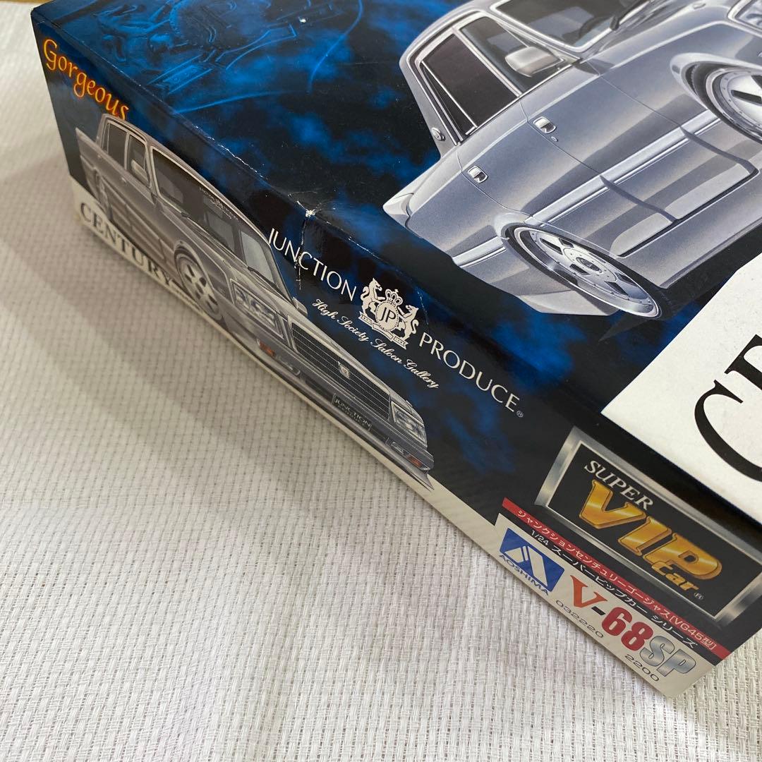 JUNCTION PRODUCE センチュリー VG45型 プラモデル