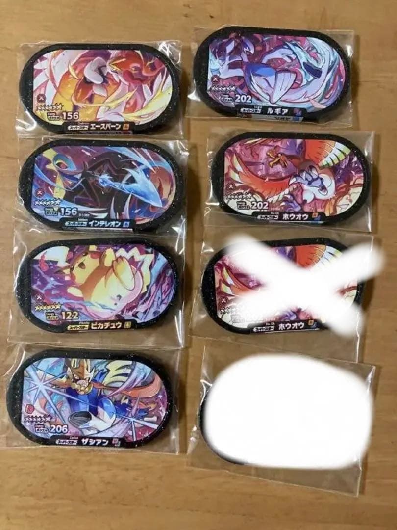 ポケモンメザスタ　スーパースター　レガシータグ