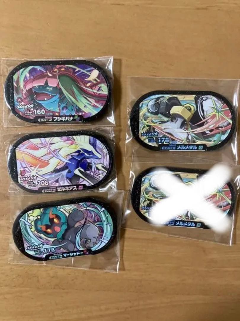 ポケモンメザスタ　スーパースター　レガシータグ