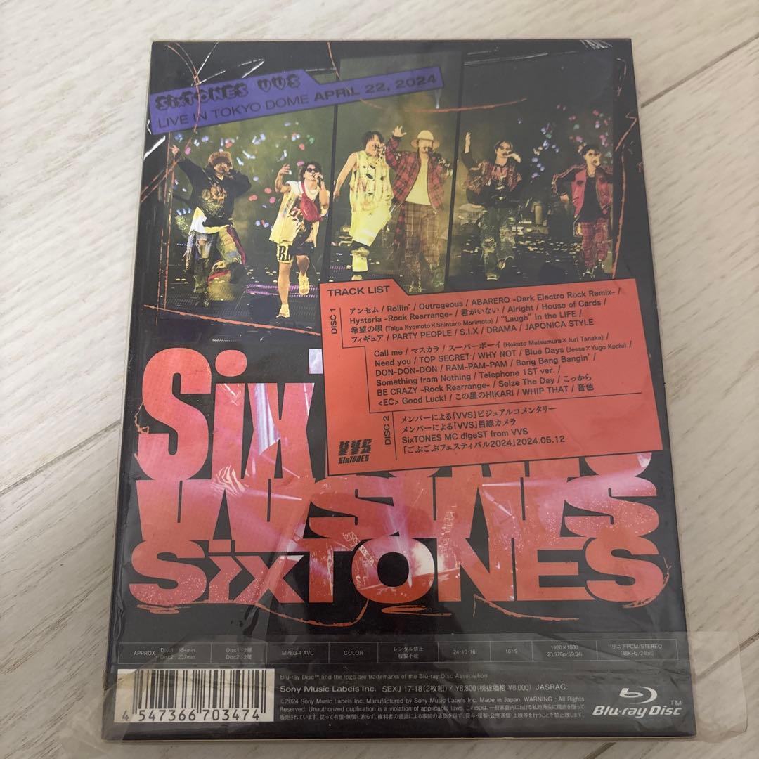 SixTONES Blu-ray 初回盤 セット売り