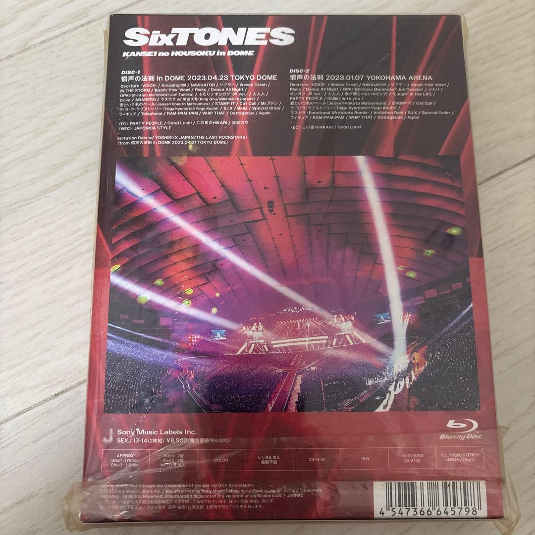 SixTONES Blu-ray 初回盤 セット売り