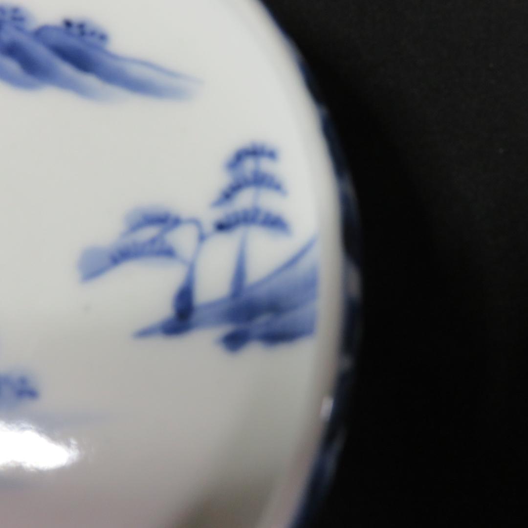 小皿 手塩皿 豆皿 染付 鍋島 古伊万里 山水 上手物 変わり縁 窯傷