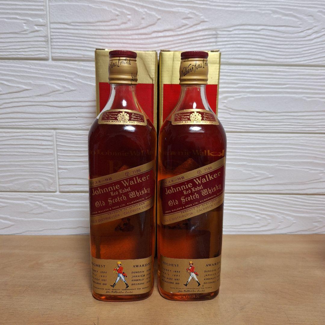 ２本セット　Johnnie Walker　ジョニーウォーカー　Red Label