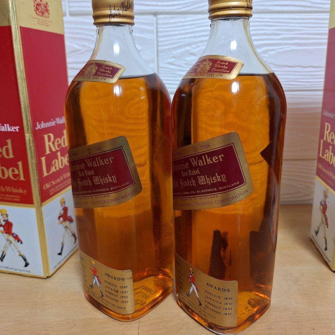 ２本セット　Johnnie Walker　ジョニーウォーカー　Red Label