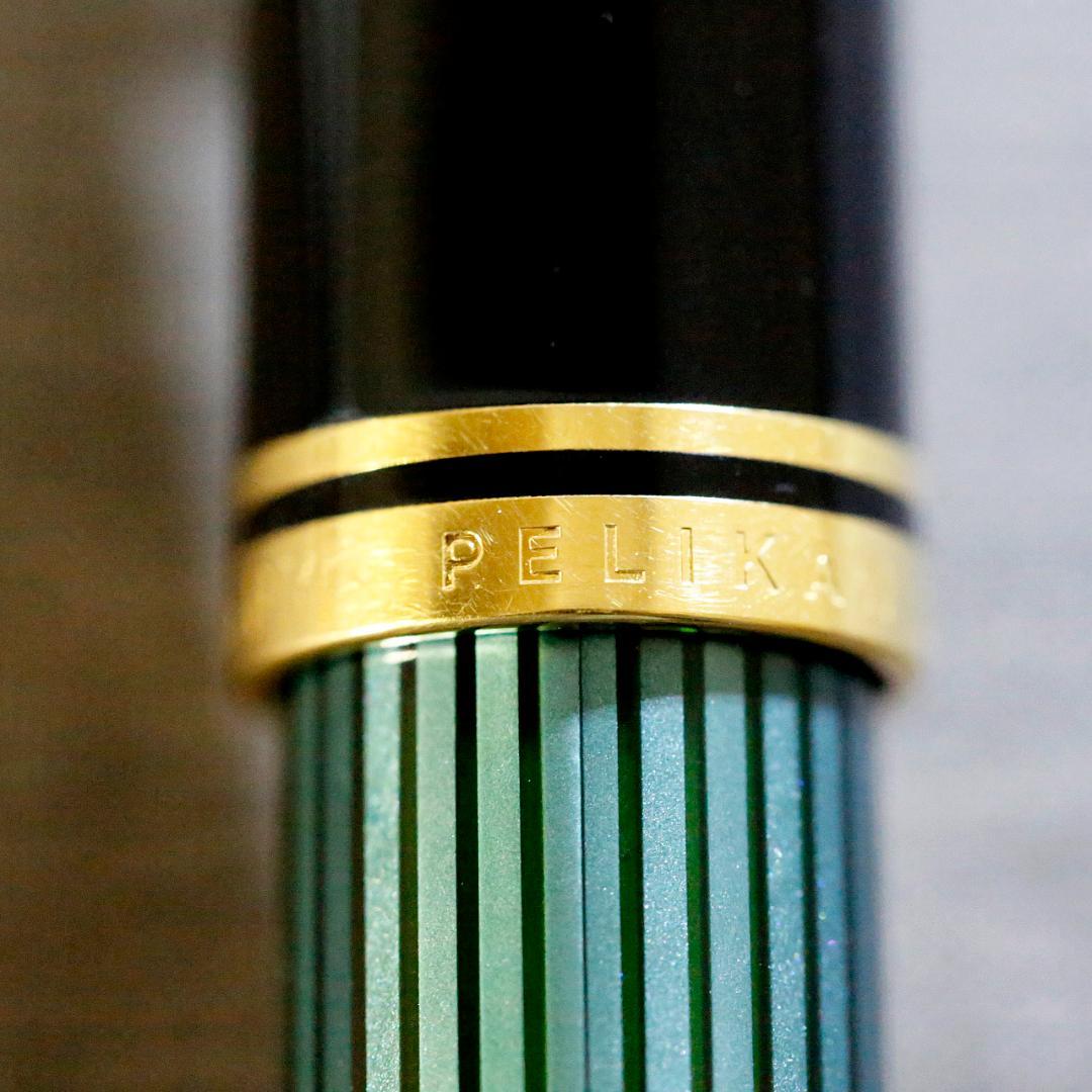 【美品 送料込み】ペリカン 万年筆 Ｍ８００ スーベレーン 緑縞