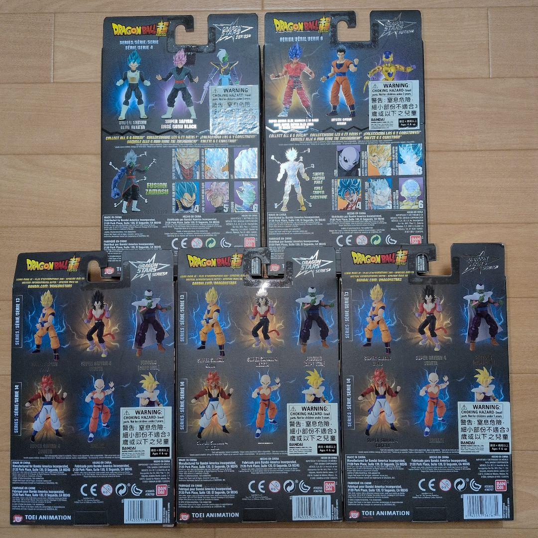 お年玉セール❢　ゴジータ等　ドラゴンスターズ海外フィギュア　ドラゴンボール超5体