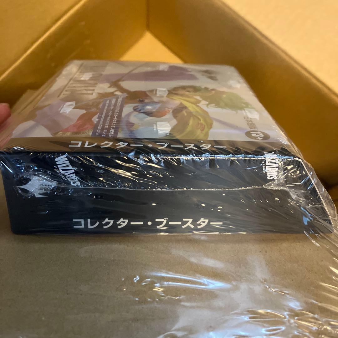 MTG ファイナルファンタジー コレクターブースター 日本語版 新品未開封 FF