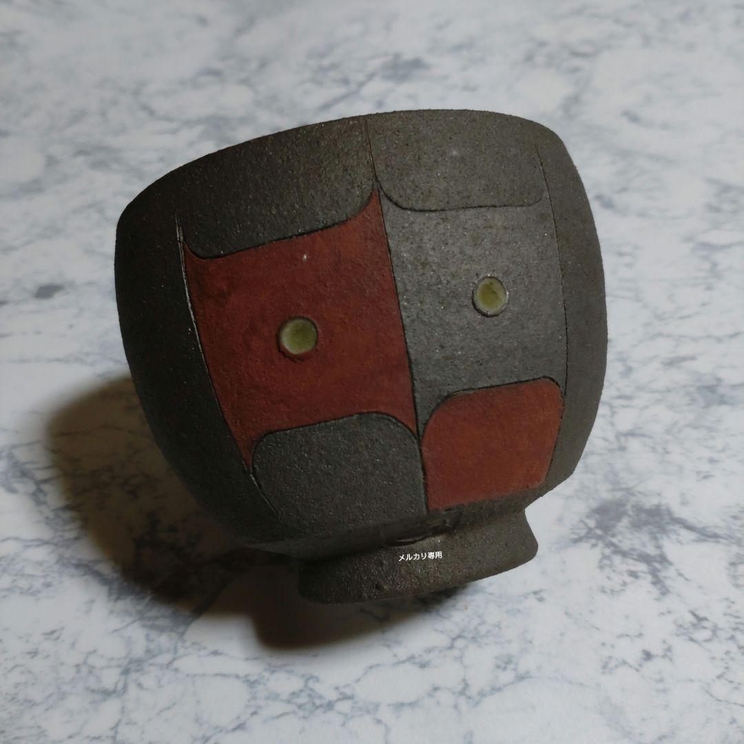 『浅野勝』抽象文様湯呑