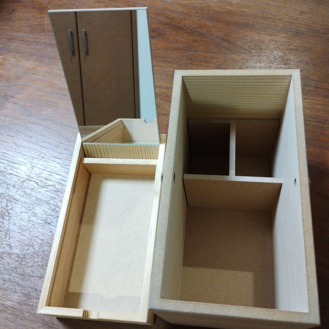 メイクボックス　北欧暮らしの道具店　美品