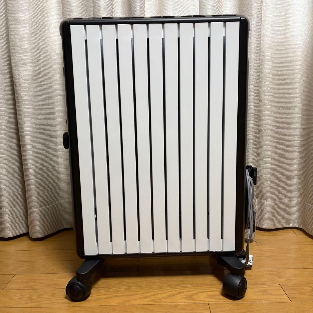 デロンギ マルチダイナミックヒーター MDHU15-BKトップハンガー付き