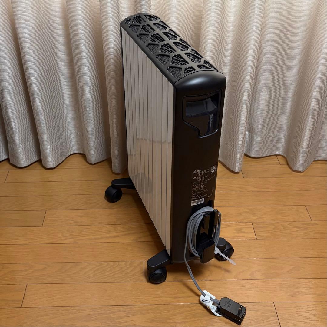 デロンギ マルチダイナミックヒーター MDHU15-BKトップハンガー付き