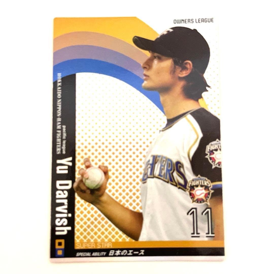大谷翔平　メジャー他8選手　オーナーズリーグカード35枚セット