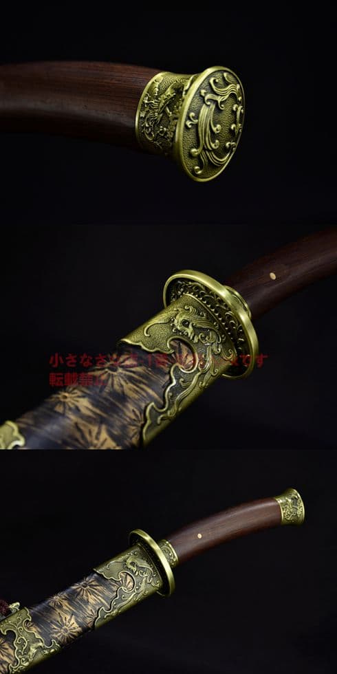 武具　刀装具　日本刀　模造刀   居合刀 清腰刀 鳳凰石紋